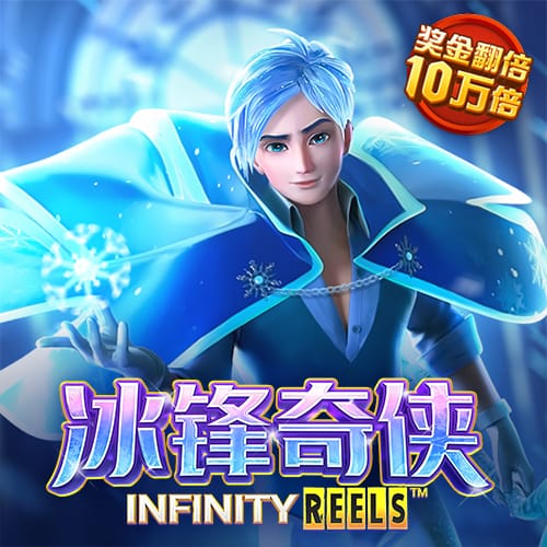 qy球友会手机版