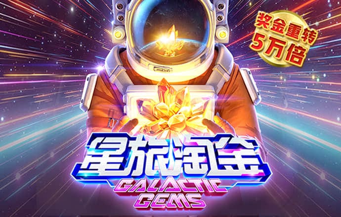 m78威国际网站
