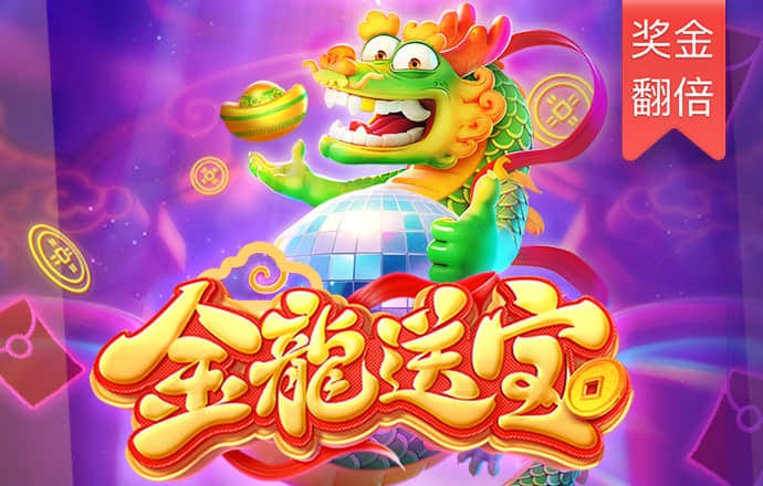 爱体育app官方下载安装