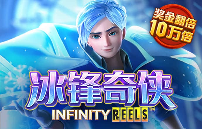 8868体育官方网站直接进入