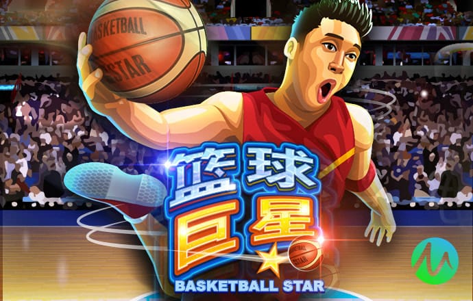 皇冠体彩网站官网下载最新版