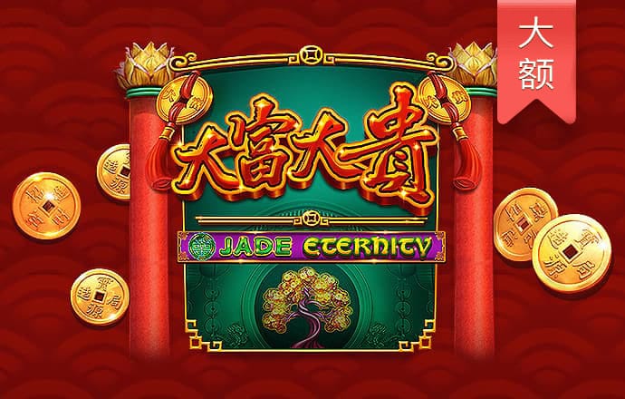 博乐体育官方平台官网
