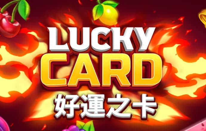 沙巴体育手机app下载