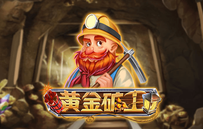 壹定发游戏最新网站