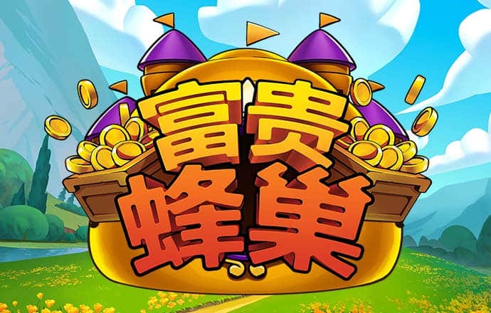 bb平台体育网址