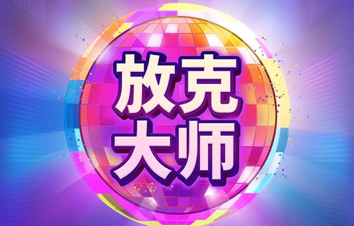 hk体育官网入口