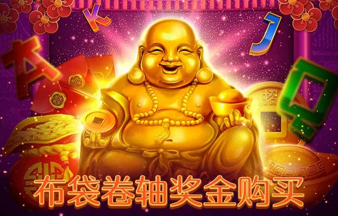爱游戏app官网登录