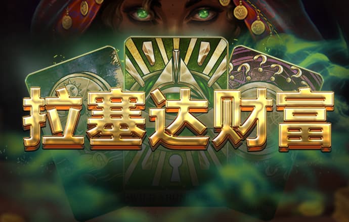 九博体育手机版下载app