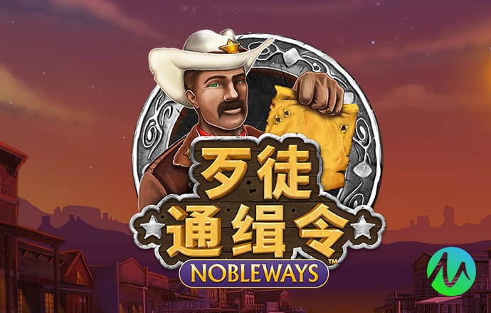 爱体育app下载入口