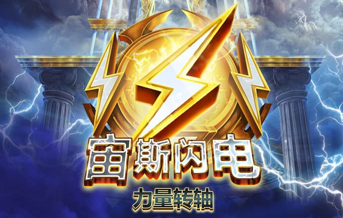 bwin体育官方网站