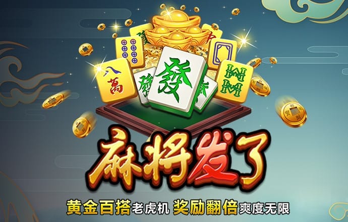 bszb体育APP官方下载
